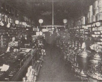 Hardware Department